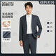 Xiahu Shijia Autumn and Winter New Style Sheep Wool Suit Business Casual Suit Suit X039 Blue Black 52 C (Height 180-189, Weight 170-179 Jin Jin equals 0.5 kg)