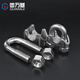 Guwanji 304 stainless steel wire rope chuck chuck U-shaped clamp rolling head wire wire clamp clamp lock rope tightener 304 material M8 2 pieces