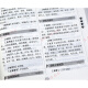 正版 中医方剂 731页 学大全书籍  中药学 中药书 处方 配方 中医自学百日通类经奇法诊病新编药物实用手册中医歌诀妙药奇方偏方大全景岳全书一百天学会开中药方 中华传世名医名方养生大全 中医方剂