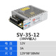 XMSJ Netzteil 380V Transformator 24 V DC Netzteil 380 V bis 12 Netzteil des Versorgungsbox Transformators AC zu SV3524