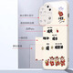 Mei Ten Cent (MSMF) new model Snake Year Shun Cai Shen Huawei mobile phone case anti-fall full-inclusive liquid glass hard shell silicone soft edge anti-fall lens all-inclusive national style personalized suitable men and women protective cover [glass texture black] Cai Shen - ABL11303 Huawei Nova8/Honor V40 light luxury version