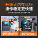 Shanshui C10 Amplifier Audio All-in-One 2025 New Home KTV Lautsprecher Set Outdoor Audio Karaoke Special Karaoke Equipment High Power Square Dance Audio mit Display Shanshui C10 Flaggschiffversion