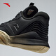 ANTA Wind Tunnel 5丨Low-top basketball sneakers for men, cushioning, breathable, professional practical basketball shoes