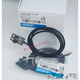 适用高品质U槽型光电开关EE-SX670-WR/671/672/674A-WR带线感应传感器 一米 芯片带防伪  EE-SX677-WR P后缀