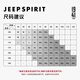 JEEP SPIRIT Jeep pure cotton long-sleeved T-shirt men's autumn heavy breathable slim middle-aged bottoming shirt high-end skin-friendly casual men's clothing