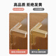 Guangdola children's anti-collision corner table corner protective cover transparent silicone corner sticker baby anti-collision T-shaped sticker 8 pieces