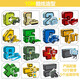 New Le New Letter Transformation Toy Dinosaurier Kombination Jungen Kinder Digital Roboter 6 Jahre Generation King Kong Team 2805 (1-5) +2 Symbolentwicklung (Geschenkbox)