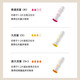 LEATEX卫生棉条指入式内置棉条卫生巾姨妈棉条内置入式无感游泳温泉专用 【到手7支】【R】【量少】