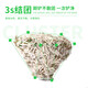 宠洁优除尿味MAX混合猫砂结团净尘扛沾底豆腐砂抑菌吸水2.5kg*4包
