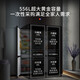 Haier new product fully embedded refrigerator hidden built-in cross-fold ultra-thin double door inlaid cabinet custom refrigerator ultra-thin 278 single fully embedded double door single double door