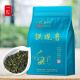 Yinong Tea Anxi -Duft Special Tieguanyin Little Orchid Duft Tieguanyin 250g/Bag Fujian Oolong Tee 1098 Tieguanyin 250g