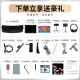 红魔（HXM）XD-880-KS（5鼓4镲）网面专业架子鼓进阶电子鼓+16寸底鼓音响