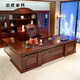 Zhongsheng office furniture Chinese style solid wood leather office desk boss desk executive desk president desk manager office desk and chair combination office furniture 2.42 meters boss desk regular