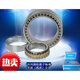 Cylindrical roller bearing NN3016 NN3017 NN3018 high precision NN3018K/P5W33 others