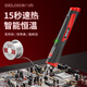 Delixi wireless soldering iron USB repair welding hot smoke code artifact electric welding pen small household soldering gun lithium battery-industrial grade fast heating high temperature 5V electric soldering iron