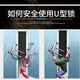 Shop lock Door lock U-shaped door insertion lock Handle lock Door lock Handle anti-theft lock Motorcycle electric lock 6624 larger and bold, extended [5 keys]