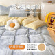 Nanjiren milk velvet duvet cover 180x220 single piece winter thickened plus velvet warm quilt cover 200x230cm plush four-piece set baby blue + milkshake yellow double-sided velvet 180x220cm single quilt cover quick warmth and no shedding