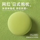 Le Dou round pillow foam particle office nap pillow sofa cushion bed sleeping cute bay window pillow back matcha green pillow cushion dual-purpose 40cm*40cm