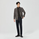 利郎羊毛呢西服外套男保暖商务男士毛呢大衣外套 灰咖（24DYR5041Y） M 165/84A