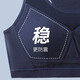 
Yu Zhaolin (YUZHAOLIN) High School Student Underwear for Women in Adolescent Developmental Girls Bra Shockproof Thin Style Junior High School Students Large Breasts Show Small Bra 9215 White 1 piece L 80 (85-100Jin [Jin equals 0.5 kg])