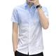 Romon Ice Silk Shirt à manches à manches à manchette pour hommes Ultra-Thin Gradient Couleur décontractée Half-Mousveved Collar Vêtements Handsome Men's's Clothing 844 Green L