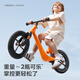 babycare儿童平衡车1-3-6岁宝宝滑步车学步车无脚踏自行车滑行车 辛德白