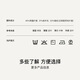 ubras精纺小圆领假两件撞色背心百搭修身打底衣经典吊带 黑色 M