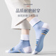 Shercehman 10 pairs of men's socks for spring and summer antibacterial and anti-odor thin breathable sweat-absorbing medium-tube stockings casual and fashionable stockings
