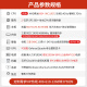 cloud hin dual-channel AMD Xiaolong 9754/9965 scientific simulation computing DeepSeek local deployment graphics workstation/CPU rendering/finite element analysis workstation host dual-channel Xiaolong 9654 2.4G 192 cores 384 threads 64G memory + 960G