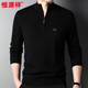 Hengyuanxiang thickened 100% wool sweater men's zipper half turtleneck sweater warm top HJ197 dark red 180/96A