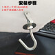 Pupan hollow floor prefabricated board hook, ceiling fan hook, chandelier hook with hook, expansion screw, flower basket hook, electric fan hook