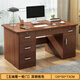 DREAM FOX Computer Desk Desktop Home Office Desk Modern Simple Student Study Desk Bedroom Writing Desk with Drawers Recommended Five Drawers + Cabinet Door Dark Walnut Color 120CM