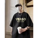 Qiu Ze Chiutse American Heavy High Street Fashion Marque T-shirt à manches courtes purs Coton à manches courtes NOUVEAU Été lâche et polyvalente T-shirt à manche