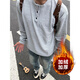 Digada American Henry Neck Waffle Waffle Sweatshirt Men's Men's Spring and Automne and Winter Plus Fleece Underpants T-shirt long à manches longues décontractées