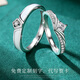 MZMZ platinum couple ring princess knight ring 950 platinum ring birthday anniversary gift for girlfriend platinum model in small quantity in stock