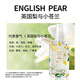 MINISO British Pear and Freesia Body Spray Perfume Fragrance Air Freshener Birthday Gift for Women 100ml*1 Bottle