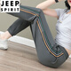 
JEEP SPIRIT Ice Silk Women's Pants Summer 2024 New Women's Sports Leisure Pants Thin Quick Dry Tie-Fit Harem Pants 5633-6# Black 673/Black M Recommended 80-95Jin [Jin equals 0.5 kg]