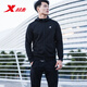 
Extstep sports suit men's sweatshirt spring and autumn style 2025 new spring sportswear sweatshirt hooded jacket two-piece set hooded sweatshirt 9276+black 175/L