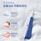Qianmingcao Morning and Night Toothpaste Day and Night Family Pack 420g (Probiotic Toothpaste + Active Peptide Toothpaste Set) Baking Soda Freshens Breath and Dilutes Yellow Teeth Stains