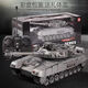 Yueyue Kinderfernbedienungskontrollauto Tank Spielzeug Fernbedienung Autos Militärmodell Military Green Electric Panzerfahrzeug Crawler Boy Desert Yellow Crawler Tank (mit Beleuchtung und Schall) Batterieversion (ein Satz wiederaufladbarer Batterien + Ladekabel)