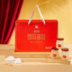 Yan Taizong Snow Ohr-Vogel-Nest Instant Eat Bird's Nest 0 Fett 0 Fügen Sie Frühstück hinzu, um nahrhafte und nahrhafte High-End-Geschenkbox zu nähren, um Verwandten und Freunden zu schicken [Geschenkbox] Schneeohr Vogel Nest 150g*6 Flaschen