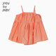 
jnby by JNBY Jiangnan Buyi Children's Clothing Sling Vest Summer Cute Loose Casual Comfortable Breathable Girls Children 1N6013590 679 Powder 110 cm