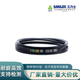三角皮带高速窄V带8V1540/25N3912La-8V1000/25N2540La 8V5430/25N13792La