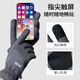 Pull back warm gloves men's autumn and winter velvet thickened gloves women's outdoor anti-cold wind electric motorcycle touch screen gloves