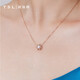 Xie Ruilin (TSL) 18K gold diamond and pearl necklace, a multi-wear color gold clavicle chain for women BD349