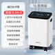 Oxygen Elf Oxygen Inhalation Gift Pack Y59W-5L Medical Belt Atomization + Light Sound 35.9 decibels