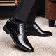 Chaussures en amélioration de la hauteur de voiture classique pour hommes 6 cm Chaussures en cuir pour hommes Véritable cuir respirant chaussures en cuir formelles pour hommes Business Casched Toe Couche Cowhide Cow-up Invisible Hauteur intérieure 8cm Chaussures de mariage noir pour hommes 683 Noir (hauteur intérieure 6cm) 41