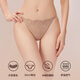 
Miss Curiosity Bikini Lace Sexy Low Waist Women's Briefs Cotton Antibacterial Crotch Comfort New Style White Camellia M