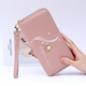 Shuguoer (SHU GUO ER) new wallet women's long simple and fashionable zipper bag can hold mobile phone clutch bag mother bag large capacity wallet lotus color willow flower wallet