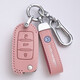 COOSTE Volkswagen Sagitar Lavida Key Case Passat Golf 678 Bora ID346 Tanyue X Tiguan L Sac de boucle auto A ACCORDE BROWNE-BROWNE [Volkswagen Huile en cuir]